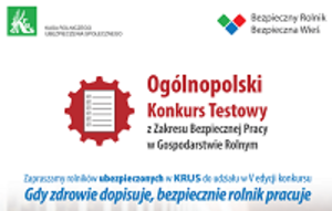 plakat_konkurs_testowy_2024 (1).png