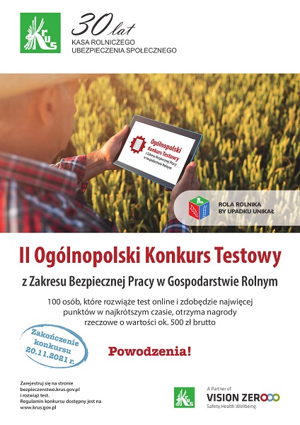 Plakat_konkurs_testowy_2021_600.jpg